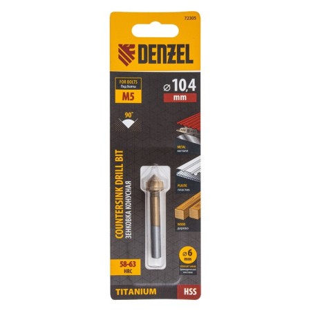 Senkovka cone Denzel under M5 72305, HSS, metal, cylindrical shank, D = 10.4-3