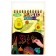 Avocado notebook gravel, 10 sheets, Stikhel