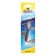 Borlin’s sideplaw, 4.7 cm, 10 g, color 105