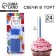 Candles for the cake, blue, 24 pcs., 7 x 17 cm.