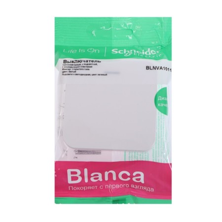 SE BLANCA switch, 10 A, 1 key, IP20, invoice, with backlight, white, Blnva101111-1