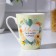 Ceramic ceramic mug “Mom, you are in my heart”, 300 ml, green color