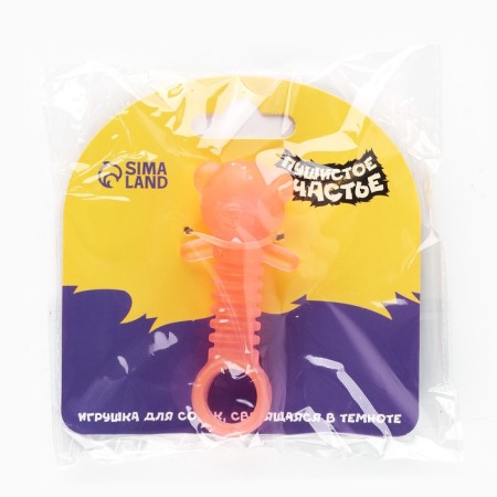 A toy for dogs chewing gumming in the dark "Bear", 9 x 4.5 cm-7