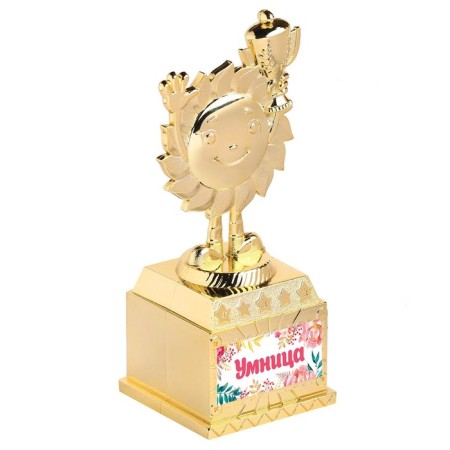 The reward figure is a “smart girl”, a cup, plastic, gold, 13 x 5.5 x 5 cm.-2