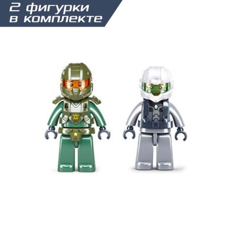 Designer Space Wars "Cyborg", 353 details-3