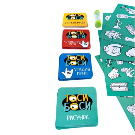 Table Game "Toshi Boice", 2-9 players, 6+-4