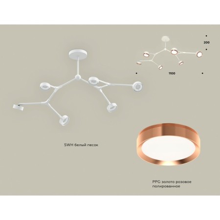 AMBRELLA LIGHT, TRADITIONAL DIY, XB9055153, 6XGX53, white sand color, pink polished.-1
