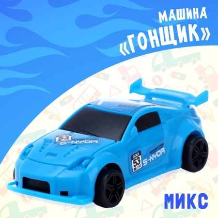 Machine "Rounter", Mix colors