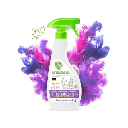 Synergetic stain, gel, hypoallergenic, biodegradable, 0.5l for preliminary processing of stains