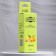 Essential oil "Lemon", 30 ml, benpan