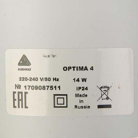 Exhaust Auramax Optima 4, 150x150 mm, D = 100 mm, 220–240 V-3