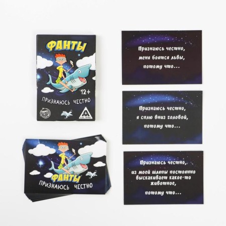 Fands "Frankly", 20 cards-1