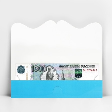 Formal Money envelope "Happy Birthday", candles, 17.5 x 8 cm-3