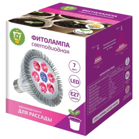 LED phytolamp, 7 watts, base E27, LED 7 (6 red, 1 blue)-1