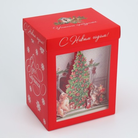 Folding box with 3D effect “Miracle will happen”, 18 x 14 x 23 cm, New Year-1