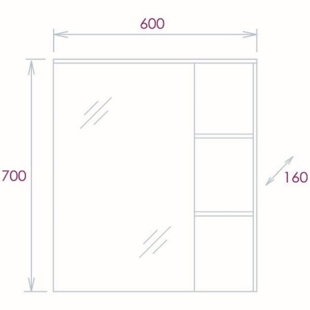 Mirror ONIKA cabinet Legrand 60.00, universal-3