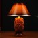 Table lamp 32015/1 E14 40W 25x25x35 cm Risalux