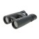 Veber Sputnik D, 10 × 42 binoculars