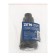Zein aerator, for an exhaust mixer, with stream adjustment, 2 modes, black
