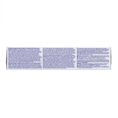 Sensodyne toothpaste instant effect, 75 ml-1