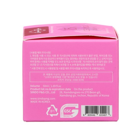 Face and body cream Grace Day, with ceramides 15%, 50 ml-5