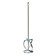 Mixer for heavy solutions "Sibrstek" 848947, 120x590 mm, galvanized, shank M14