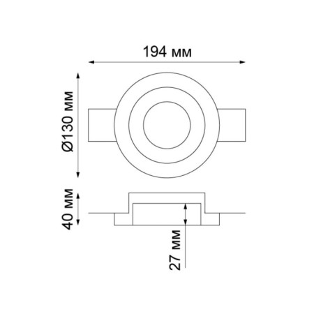 YESO lamp, 50 W, GU10, white color, D = 132mm-2
