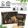 Gift set of the New Year's "Luxurious New Year": tea, Montansier