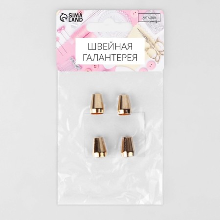 Tip for the cord, d = 5 mm, 4 pcs, the color of the gold-6