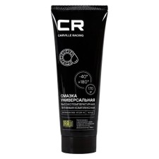Lubrication Carville Racing universal high -temperature lithium, tube, 170 g, G5150202