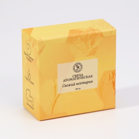Aromatic candle made of soy wax with dried color "fresh nectarin", 3x8.5 cm, 110 g-8
