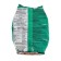 Fertilizer organomineral "violent fertilizers", for cabbage, 1 kg