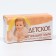Baby toilet soap in paper packaging, 160 g