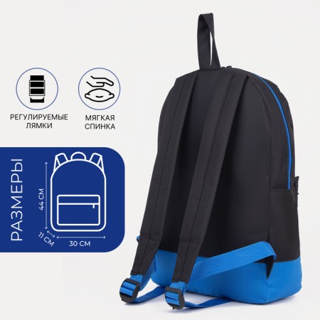 Youth backpack from lightning textiles, external pocket, “ZFTS”, black/blue color-1