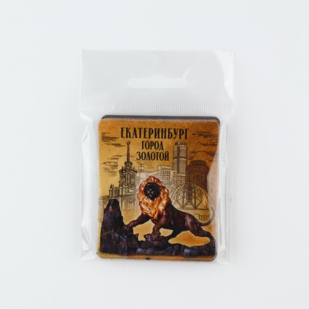 Vinyl magnet "Golden City", 6 x 7cm-4