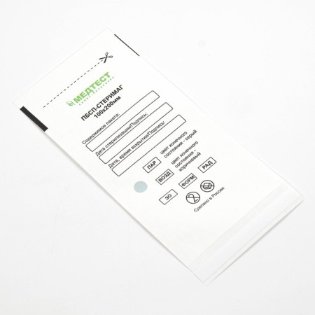 Paper packets of self -plain. For steam, air, ethylene -xide sterilization 100*200mm-3