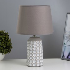 Table lamp 16627/1 E14 40W gray 22x22x36 cm