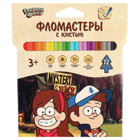 Fleeters with a brush, 12 colors, gravity farz-4