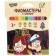 Fleeters with a brush, 12 colors, gravity farz