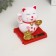 Plastic Plastic "White Mani-Neko with an ingot of Yamba" 8x8x8.5 cm