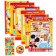 Set for graduation "Graduate of kindergarten", 11 items, Mickey Mouse