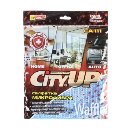 Microfiber napkin City-up Waffle, 35 x 40 cm, Sa-111-5