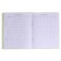 Universal diary for grade 1-11 Avocado Hug, solid cover, artificial leather, silkography, liesse, 80 g/m2