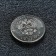 Coin "25 rubles Designer Grabin", 2019