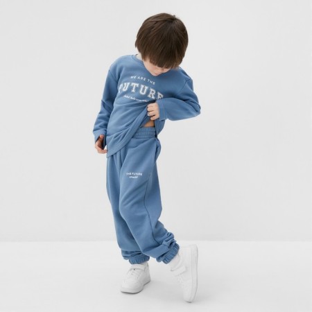 Костюм детский (лонгслив, брюки) KAFTAN Future р.38 (146-152), голубой-1