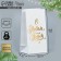 A package without handles “Happy New Year”, white, with embossing, 10 x 19.5 x 7 cm, New Year