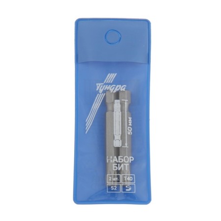 Tundra bats, magnetized, steel S2, T40 x 50 mm, 2 pcs.-3