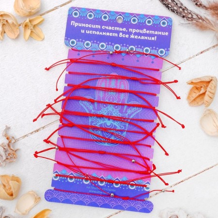 Bracelet-reinforcing "Red thread" set of 12 pcs., Assorted summer, color black silver, d = 6 cm-1