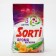 Sorti Magnolia washing powder, a universal machine gun 2.4 kg