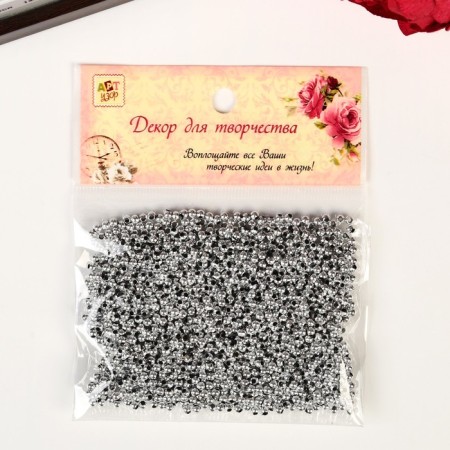 Beads for creativity plastic "silver" set 20 grams 0.3x0.3 cm-3